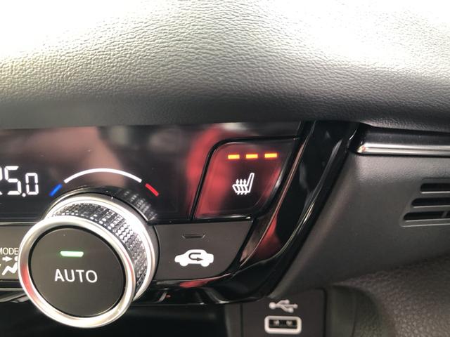 �y�V�[�g�q�[�^�[�z�X�C�b�`�������΁A���ʂƔw������ő̂����߂Ă���܂���