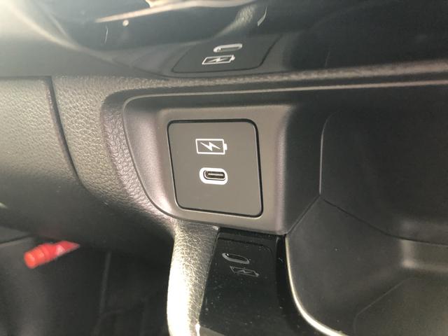 �y�[�d�p�t�r�a�|�[�g�z�X�}�z�Ȃǂ̏[�d�ɕ֗��Ȃt�r�a�|�[�g�����Ă��܂��I