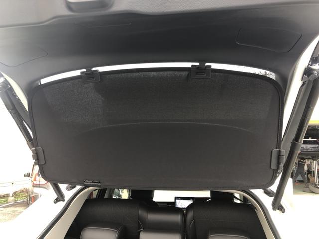 �y�g�m�J�o�[�z�g�m�J�o�[���g���΁A�����ڂ��X�b�L���Ɩh�Ɛ������܂�܂��B