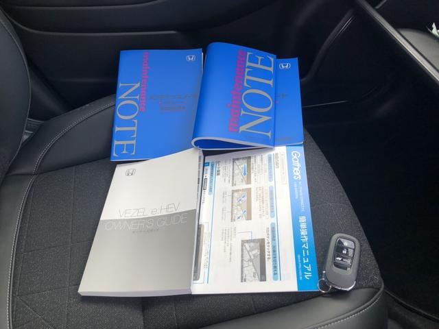 �y���ށz�戵�������Ȃǂ��t���Ă��܂��I