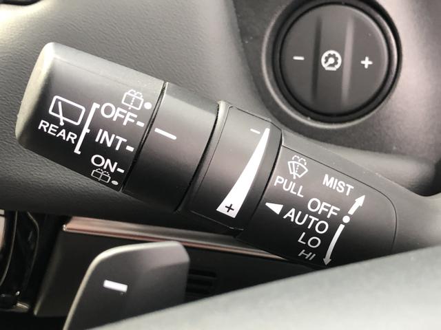 �y�^�]�ȑ��암�z���C�g�A�E�C���J�[�A���C�p�[�ȂǁA������������₷���ł��I