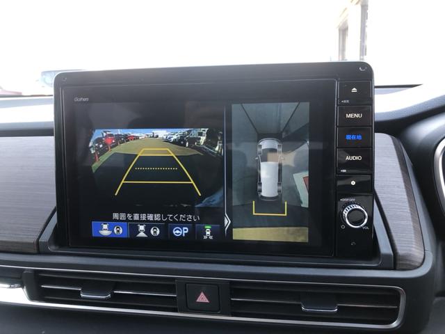 オデッセイ アブソルート・ＥＸ　純正ナビ　ＥＴＣ　前後ドラレコ　ブラインドスポットインフォメーション　ワンオーナー　禁煙車　パーキングサポート　整備記録簿　シ－トヒ－タ－　バックモニター　ＷＡＣ　フロントカメラ　スマ－トキ－　ＡＢＳ（6枚目）