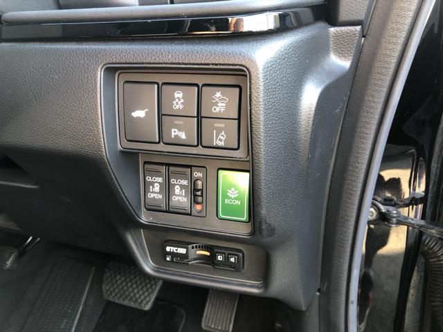 オデッセイ アブソルート・ＥＸ　純正ナビ　ＥＴＣ　前後ドラレコ　ブラインドスポットインフォメーション　ワンオーナー　禁煙車　パーキングサポート　整備記録簿　シ－トヒ－タ－　バックモニター　ＷＡＣ　フロントカメラ　スマ－トキ－　ＡＢＳ（15枚目）