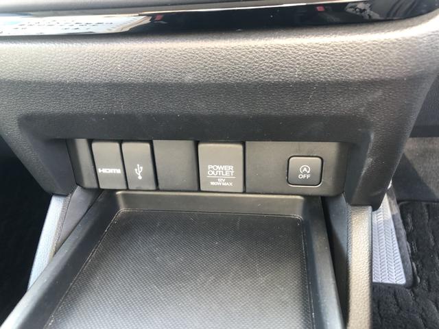 オデッセイ アブソルート・ＥＸ　純正ナビ　ＥＴＣ　前後ドラレコ　ブラインドスポットインフォメーション　ワンオーナー　禁煙車　パーキングサポート　整備記録簿　シ－トヒ－タ－　バックモニター　ＷＡＣ　フロントカメラ　スマ－トキ－　ＡＢＳ（16枚目）