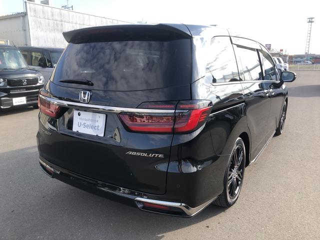 オデッセイ アブソルート・ＥＸ　純正ナビ　ＥＴＣ　前後ドラレコ　ブラインドスポットインフォメーション　ワンオーナー　禁煙車　パーキングサポート　整備記録簿　シ－トヒ－タ－　バックモニター　ＷＡＣ　フロントカメラ　スマ－トキ－　ＡＢＳ（39枚目）