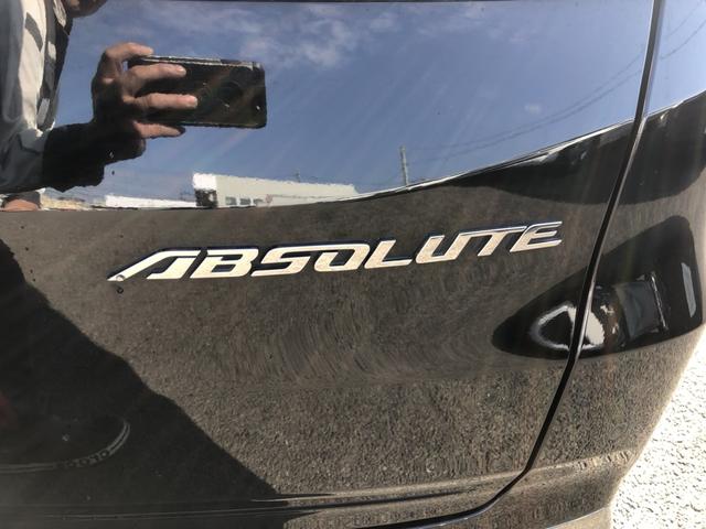 オデッセイ アブソルート・ＥＸ　純正ナビ　ＥＴＣ　前後ドラレコ　ブラインドスポットインフォメーション　ワンオーナー　禁煙車　パーキングサポート　整備記録簿　シ－トヒ－タ－　バックモニター　ＷＡＣ　フロントカメラ　スマ－トキ－　ＡＢＳ（52枚目）