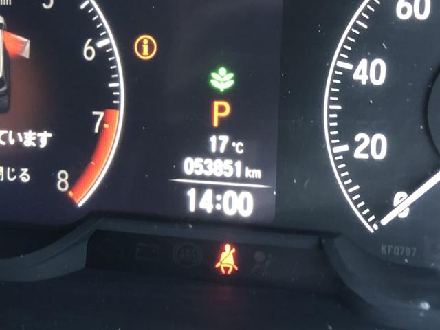 オデッセイ アブソルート・ＥＸ　純正ナビ　ＥＴＣ　前後ドラレコ　ブラインドスポットインフォメーション　ワンオーナー　禁煙車　パーキングサポート　整備記録簿　シ－トヒ－タ－　バックモニター　ＷＡＣ　フロントカメラ　スマ－トキ－　ＡＢＳ（54枚目）