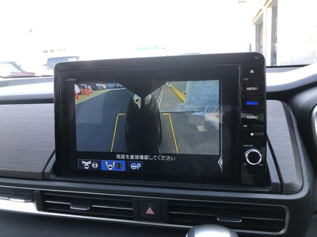 オデッセイ アブソルート・ＥＸ　純正ナビ　ＥＴＣ　前後ドラレコ　ブラインドスポットインフォメーション　ワンオーナー　禁煙車　パーキングサポート　整備記録簿　シ－トヒ－タ－　バックモニター　ＷＡＣ　フロントカメラ　スマ－トキ－　ＡＢＳ（59枚目）