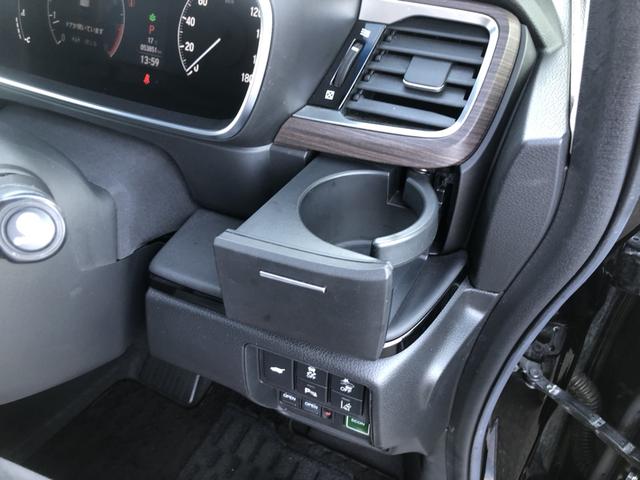 オデッセイ アブソルート・ＥＸ　純正ナビ　ＥＴＣ　前後ドラレコ　ブラインドスポットインフォメーション　ワンオーナー　禁煙車　パーキングサポート　整備記録簿　シ－トヒ－タ－　バックモニター　ＷＡＣ　フロントカメラ　スマ－トキ－　ＡＢＳ（64枚目）