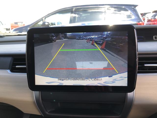 フリードハイブリッド ハイブリッド・Gホンダセンシング ナビ ETC 前後ドラレコ 両側電動ドア ホンダセンシング ワンオーナー 禁煙車 軽減ブレーキ キーフリーシステム 1オ-ナ- 記録簿 DVD再生可能 ECON 後カメラ Aクルーズ 横滑防止 USB(6枚目)