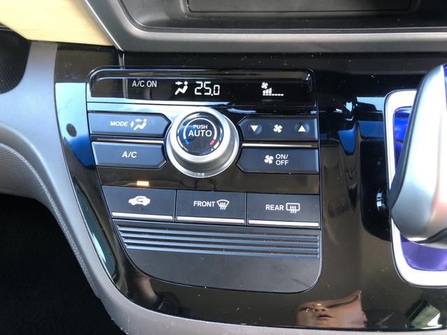 フリードハイブリッド ハイブリッド・Gホンダセンシング ナビ ETC 前後ドラレコ 両側電動ドア ホンダセンシング ワンオーナー 禁煙車 軽減ブレーキ キーフリーシステム 1オ-ナ- 記録簿 DVD再生可能 ECON 後カメラ Aクルーズ 横滑防止 USB(13枚目)