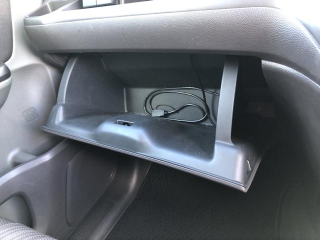 フリードハイブリッド ハイブリッド・Gホンダセンシング ナビ ETC 前後ドラレコ 両側電動ドア ホンダセンシング ワンオーナー 禁煙車 軽減ブレーキ キーフリーシステム 1オ-ナ- 記録簿 DVD再生可能 ECON 後カメラ Aクルーズ 横滑防止 USB(18枚目)