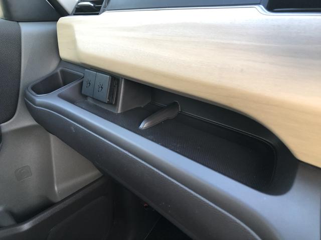 フリードハイブリッド ハイブリッド・Gホンダセンシング ナビ ETC 前後ドラレコ 両側電動ドア ホンダセンシング ワンオーナー 禁煙車 軽減ブレーキ キーフリーシステム 1オ-ナ- 記録簿 DVD再生可能 ECON 後カメラ Aクルーズ 横滑防止 USB(19枚目)