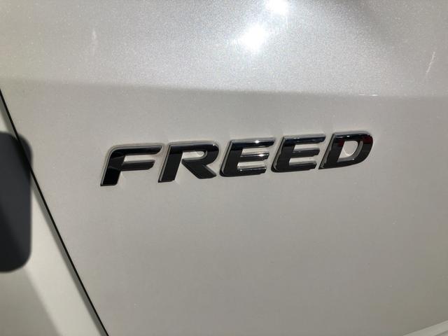 フリードハイブリッド ハイブリッド・Gホンダセンシング ナビ ETC 前後ドラレコ 両側電動ドア ホンダセンシング ワンオーナー 禁煙車 軽減ブレーキ キーフリーシステム 1オ-ナ- 記録簿 DVD再生可能 ECON 後カメラ Aクルーズ 横滑防止 USB(44枚目)