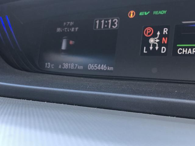 フリードハイブリッド ハイブリッド・Gホンダセンシング ナビ ETC 前後ドラレコ 両側電動ドア ホンダセンシング ワンオーナー 禁煙車 軽減ブレーキ キーフリーシステム 1オ-ナ- 記録簿 DVD再生可能 ECON 後カメラ Aクルーズ 横滑防止 USB(47枚目)