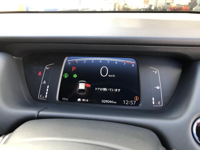 フィット ホーム　純正ナビ　前後ドラレコ　ＬＥＤ　ワンオーナー　禁煙車　ホンダセンシング　記録簿　衝突軽減　リアカメラ　ソナー　ＵＳＢ接続　ＡＡＣ　横滑り防止機能　サイドエアバック　オートライト　クルーズコントロール（10枚目）