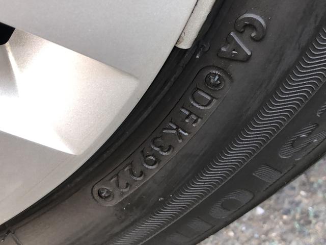 フィット ホーム　純正ナビ　前後ドラレコ　ＬＥＤ　ワンオーナー　禁煙車　ホンダセンシング　記録簿　衝突軽減　リアカメラ　ソナー　ＵＳＢ接続　ＡＡＣ　横滑り防止機能　サイドエアバック　オートライト　クルーズコントロール（29枚目）