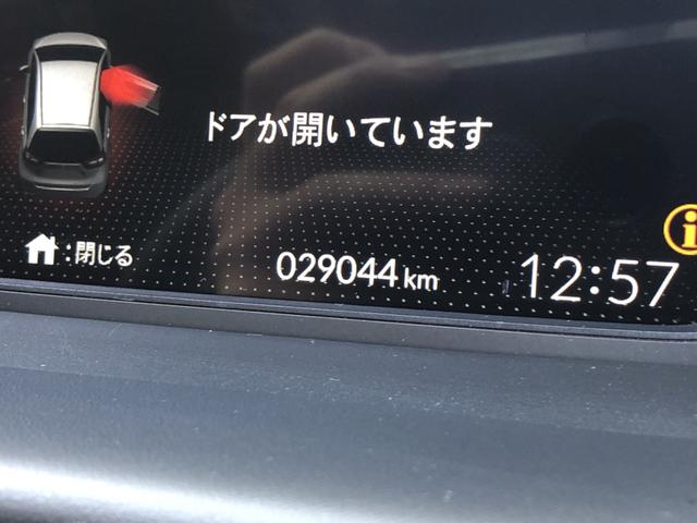 フィット ホーム　純正ナビ　前後ドラレコ　ＬＥＤ　ワンオーナー　禁煙車　ホンダセンシング　記録簿　衝突軽減　リアカメラ　ソナー　ＵＳＢ接続　ＡＡＣ　横滑り防止機能　サイドエアバック　オートライト　クルーズコントロール（48枚目）