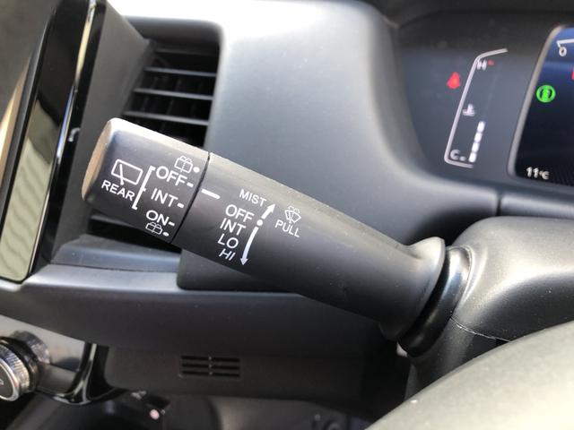 フィット ホーム　純正ナビ　前後ドラレコ　ＬＥＤ　ワンオーナー　禁煙車　ホンダセンシング　記録簿　衝突軽減　リアカメラ　ソナー　ＵＳＢ接続　ＡＡＣ　横滑り防止機能　サイドエアバック　オートライト　クルーズコントロール（51枚目）