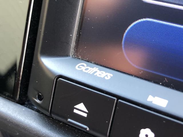 フィット ホーム　純正ナビ　前後ドラレコ　ＬＥＤ　ワンオーナー　禁煙車　ホンダセンシング　記録簿　衝突軽減　リアカメラ　ソナー　ＵＳＢ接続　ＡＡＣ　横滑り防止機能　サイドエアバック　オートライト　クルーズコントロール（53枚目）