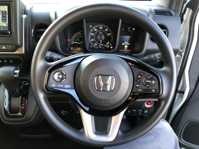 �y�n���h���z�X�e�A�����O�X�C�b�`�ƃN���[�Y�R���g���[�������Ă��ĕ֗��ł��I