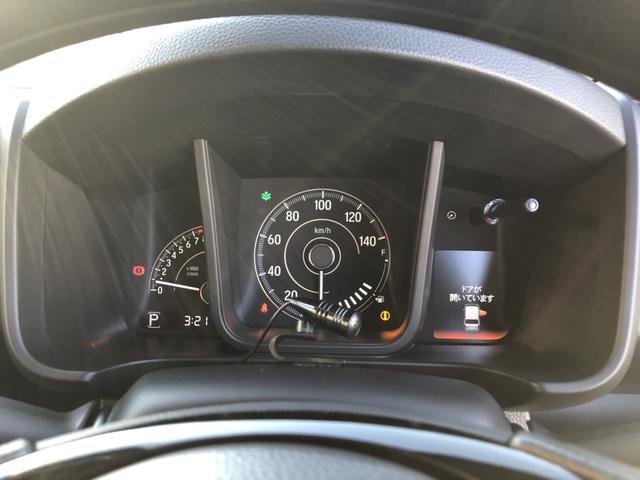 �y���[�^�[�z��ʕ\�����A������₷���Ȃ��Ă���܂��I