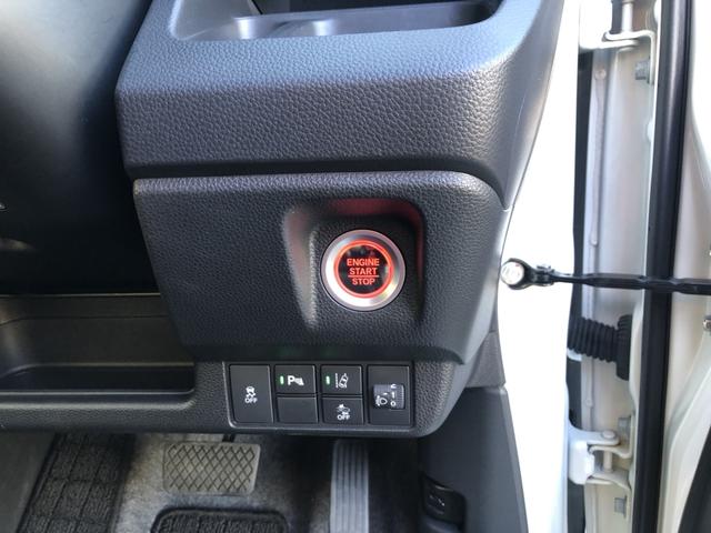 �y�v�b�V���{�^�����z�G���W���͂������v�b�V���{�^���X�^�[�g�ł��I