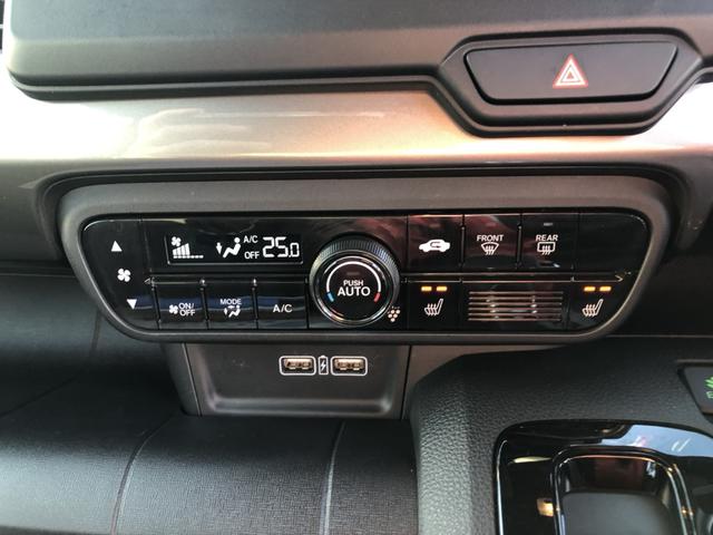 �y�V�[�g�q�[�^�[�z�X�C�b�`�������΁A���ʂƔw������ő̂����߂Ă���܂���