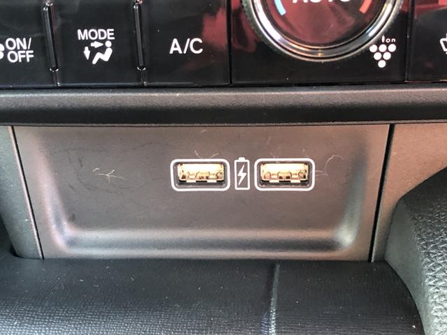 �y�[�d�p�t�r�a�|�[�g�z�X�}�z�Ȃǂ̏[�d�ɕ֗��Ȃt�r�a�|�[�g�����Ă��܂��I