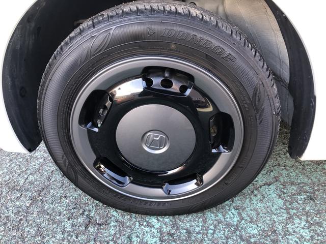 �y�z�C�[���z�����̃z�C�[���L���b�v�����Ă��܂��I