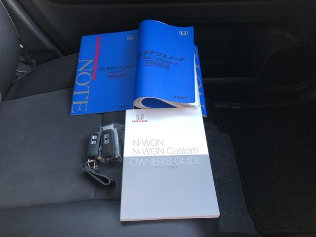 �y���ށz�戵�������Ȃǂ��t���Ă��܂��I