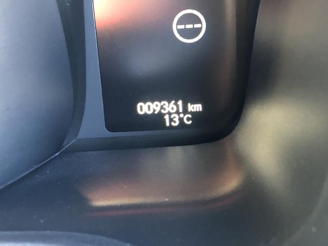 �y���s�����z���[�^�[�̋����́A���݂̑��s�����ɂȂ�܂��B