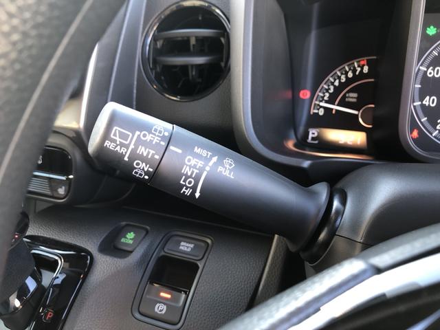 �y�^�]�ȑ��암�z���C�g�A�E�C���J�[�A���C�p�[�ȂǁA������������₷���ł��I