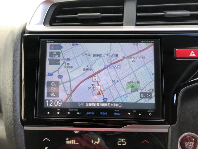 フィット １３Ｇ・Ｆパッケージ　純正ナビ　ドラレコ　ワンオーナー　禁煙車　イモビ　ＤＶＤ再生可能　スマ－トキ－　記録簿有り　ＶＳＡ　ＥＴＣ付き　地デジＴＶ　助手席エアバッグ　オートエアコン　エアバック　ＰＳ　キ－フリ－　Ｄレコ　ＰＷ（4枚目）