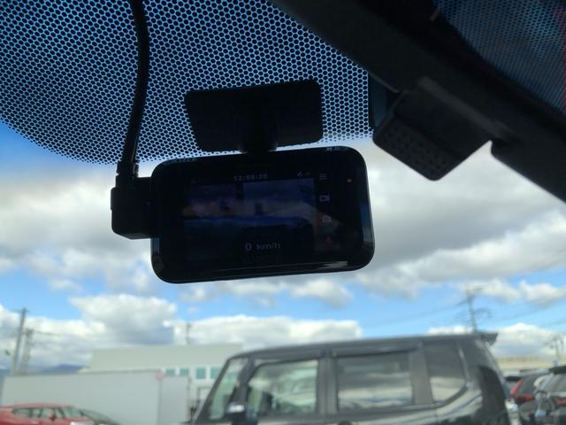 フィット １３Ｇ・Ｆパッケージ　純正ナビ　ドラレコ　ワンオーナー　禁煙車　イモビ　ＤＶＤ再生可能　スマ－トキ－　記録簿有り　ＶＳＡ　ＥＴＣ付き　地デジＴＶ　助手席エアバッグ　オートエアコン　エアバック　ＰＳ　キ－フリ－　Ｄレコ　ＰＷ（7枚目）