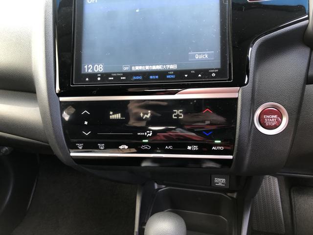フィット １３Ｇ・Ｆパッケージ　純正ナビ　ドラレコ　ワンオーナー　禁煙車　イモビ　ＤＶＤ再生可能　スマ－トキ－　記録簿有り　ＶＳＡ　ＥＴＣ付き　地デジＴＶ　助手席エアバッグ　オートエアコン　エアバック　ＰＳ　キ－フリ－　Ｄレコ　ＰＷ（12枚目）