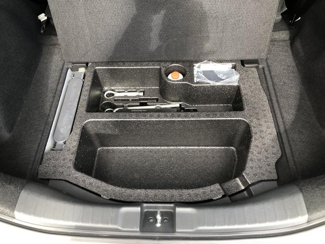 フィット １３Ｇ・Ｆパッケージ　純正ナビ　ドラレコ　ワンオーナー　禁煙車　イモビ　ＤＶＤ再生可能　スマ－トキ－　記録簿有り　ＶＳＡ　ＥＴＣ付き　地デジＴＶ　助手席エアバッグ　オートエアコン　エアバック　ＰＳ　キ－フリ－　Ｄレコ　ＰＷ（21枚目）