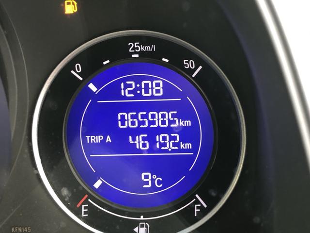 フィット １３Ｇ・Ｆパッケージ　純正ナビ　ドラレコ　ワンオーナー　禁煙車　イモビ　ＤＶＤ再生可能　スマ－トキ－　記録簿有り　ＶＳＡ　ＥＴＣ付き　地デジＴＶ　助手席エアバッグ　オートエアコン　エアバック　ＰＳ　キ－フリ－　Ｄレコ　ＰＷ（40枚目）