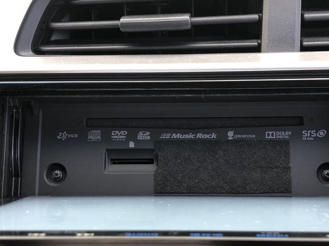 フィット １３Ｇ・Ｆパッケージ　純正ナビ　ドラレコ　ワンオーナー　禁煙車　イモビ　ＤＶＤ再生可能　スマ－トキ－　記録簿有り　ＶＳＡ　ＥＴＣ付き　地デジＴＶ　助手席エアバッグ　オートエアコン　エアバック　ＰＳ　キ－フリ－　Ｄレコ　ＰＷ（42枚目）