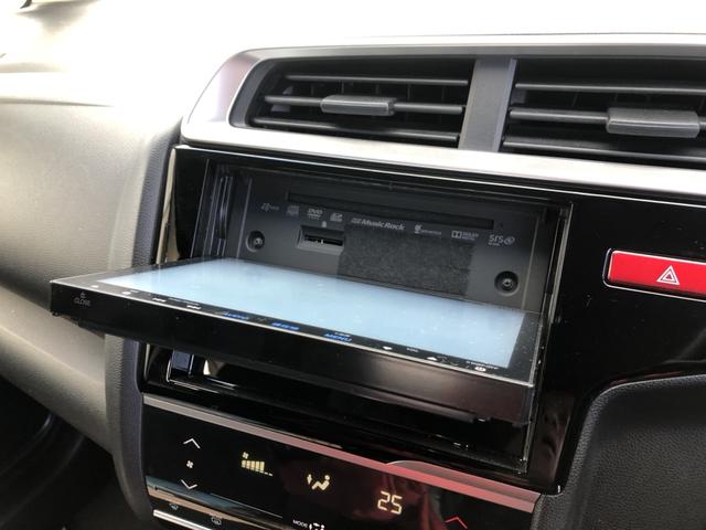 フィット １３Ｇ・Ｆパッケージ　純正ナビ　ドラレコ　ワンオーナー　禁煙車　イモビ　ＤＶＤ再生可能　スマ－トキ－　記録簿有り　ＶＳＡ　ＥＴＣ付き　地デジＴＶ　助手席エアバッグ　オートエアコン　エアバック　ＰＳ　キ－フリ－　Ｄレコ　ＰＷ（43枚目）