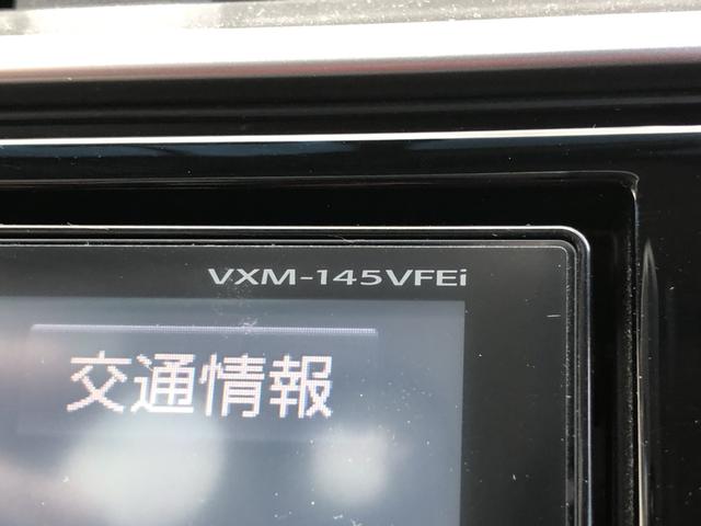 フィット １３Ｇ・Ｆパッケージ　純正ナビ　ドラレコ　ワンオーナー　禁煙車　イモビ　ＤＶＤ再生可能　スマ－トキ－　記録簿有り　ＶＳＡ　ＥＴＣ付き　地デジＴＶ　助手席エアバッグ　オートエアコン　エアバック　ＰＳ　キ－フリ－　Ｄレコ　ＰＷ（44枚目）