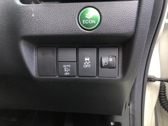 フィット １３Ｇ・Ｆパッケージ　純正ナビ　ドラレコ　ワンオーナー　禁煙車　イモビ　ＤＶＤ再生可能　スマ－トキ－　記録簿有り　ＶＳＡ　ＥＴＣ付き　地デジＴＶ　助手席エアバッグ　オートエアコン　エアバック　ＰＳ　キ－フリ－　Ｄレコ　ＰＷ（48枚目）