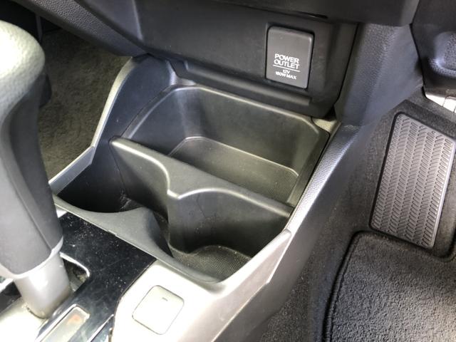 フィット １３Ｇ・Ｆパッケージ　純正ナビ　ドラレコ　ワンオーナー　禁煙車　イモビ　ＤＶＤ再生可能　スマ－トキ－　記録簿有り　ＶＳＡ　ＥＴＣ付き　地デジＴＶ　助手席エアバッグ　オートエアコン　エアバック　ＰＳ　キ－フリ－　Ｄレコ　ＰＷ（51枚目）