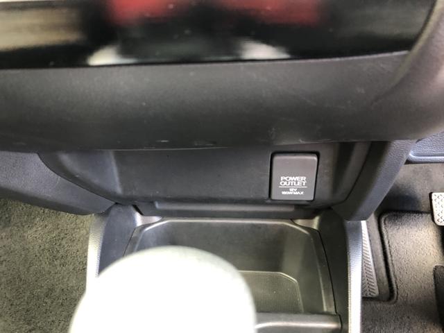 フィット １３Ｇ・Ｆパッケージ　純正ナビ　ドラレコ　ワンオーナー　禁煙車　イモビ　ＤＶＤ再生可能　スマ－トキ－　記録簿有り　ＶＳＡ　ＥＴＣ付き　地デジＴＶ　助手席エアバッグ　オートエアコン　エアバック　ＰＳ　キ－フリ－　Ｄレコ　ＰＷ（53枚目）