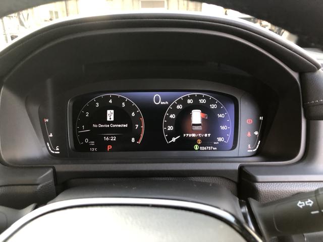 �y���[�^�[�z��ʕ\�����A������₷���Ȃ��Ă���܂��I