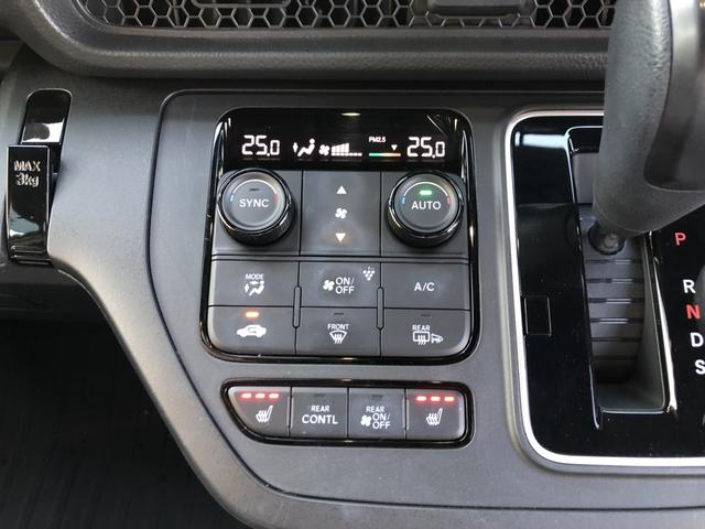 �y�I�[�g�G�A�R���z�{�^����Ŏ������x�������Œ��߂��Ă���āA���K�ł���