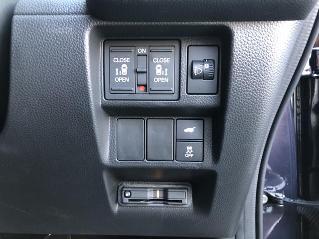 �y�����d���X���C�h�h�A�z�����R����^�]�Ȃ̃X�C�b�`����̂ق��A�h�A�n���h�����������������Ń��A�h�A�������J���܂���