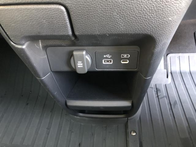 �y�[�d�p�t�r�a�|�[�g�z�X�}�z�Ȃǂ̏[�d�ɕ֗��Ȃt�r�a�|�[�g�����Ă��܂��I