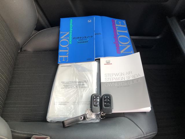 �y���ށz�戵�������Ȃǂ��t���Ă��܂��I