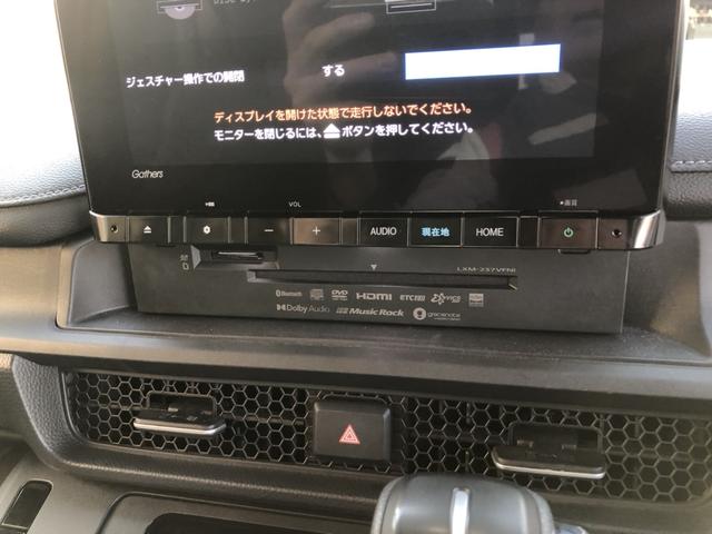 �y�����i�r�z�g�������������̂f�������������i�r�����Ă��܂��I�a�������������������g���܂���